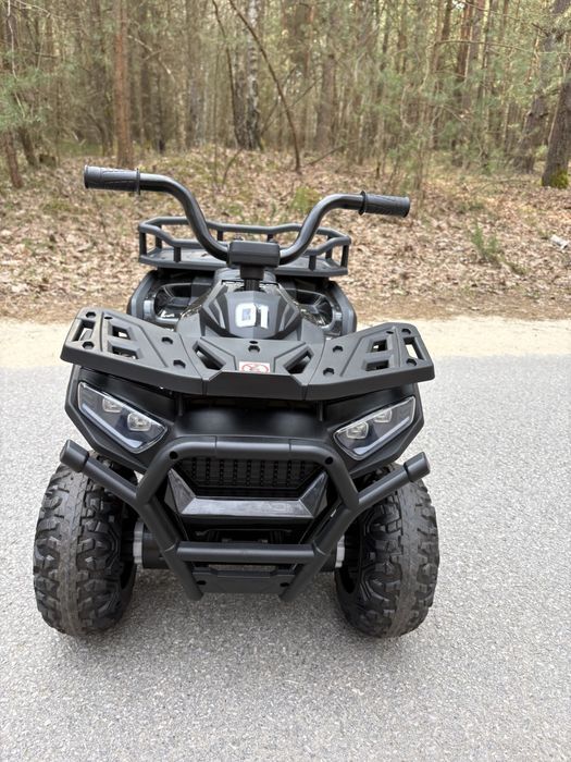 Quad elektryczny dla dziecka