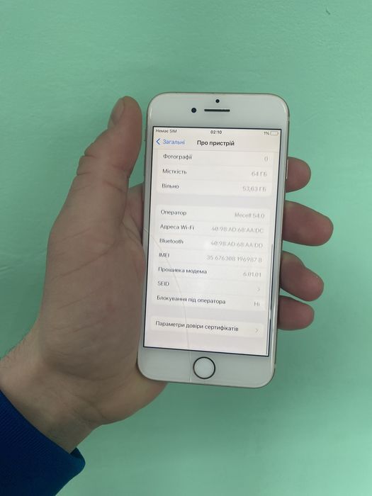 Айфон 8 на 64 гб , iphone 8 64gb