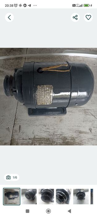 Электродвигатель