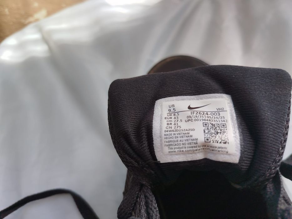 Nike Air Max BIA 43 27,5см