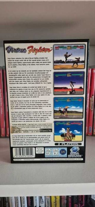Sega Saturn Virtua Fighter