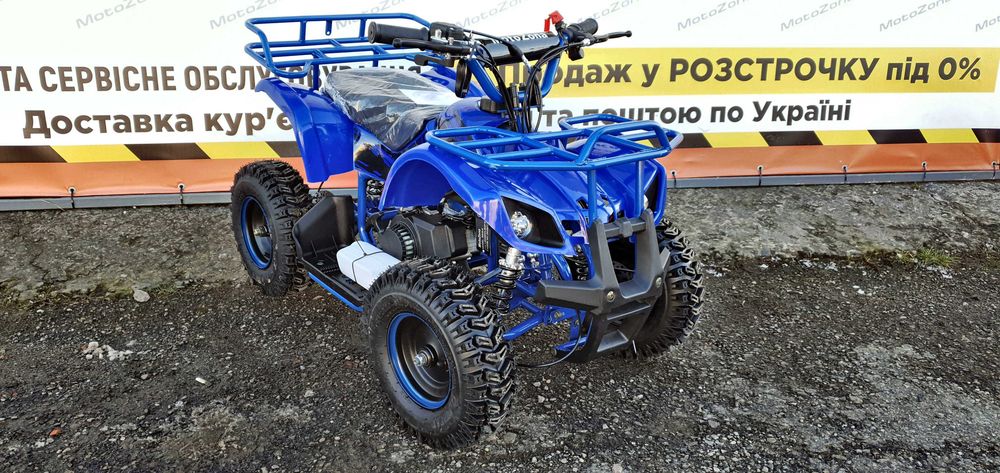 Дитячий бензиновий квадроцикл Hammer 65cc (від 3 до 10 років) + Безкоштовна доставка!