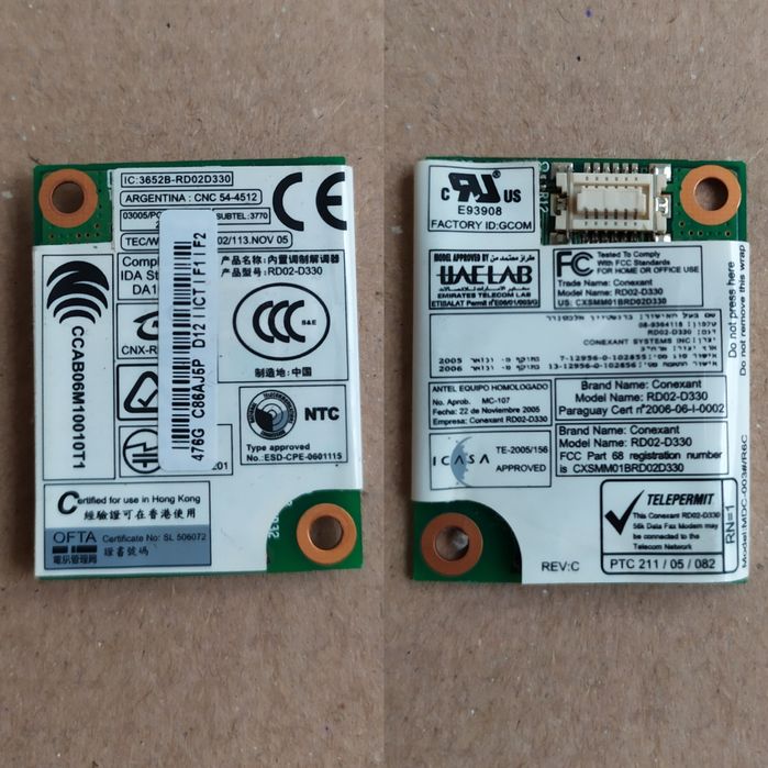 Радіатор для ноутбука acer 60.4z417.002 a02 Кулер sunon zb0507pgv1-6a