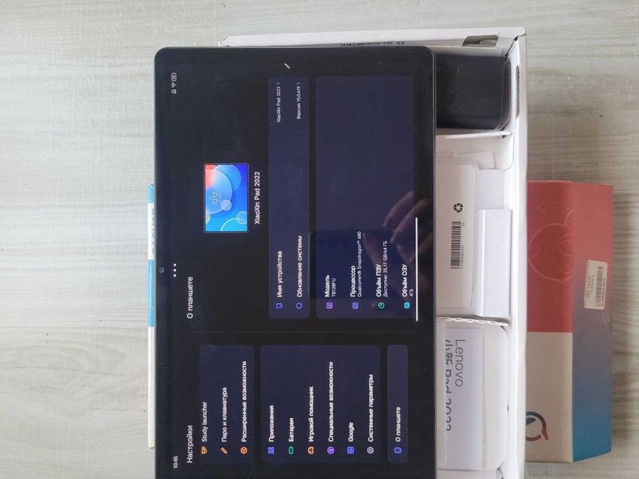 Планшет Lenovo Xiaoxin Pad 2022 4/64