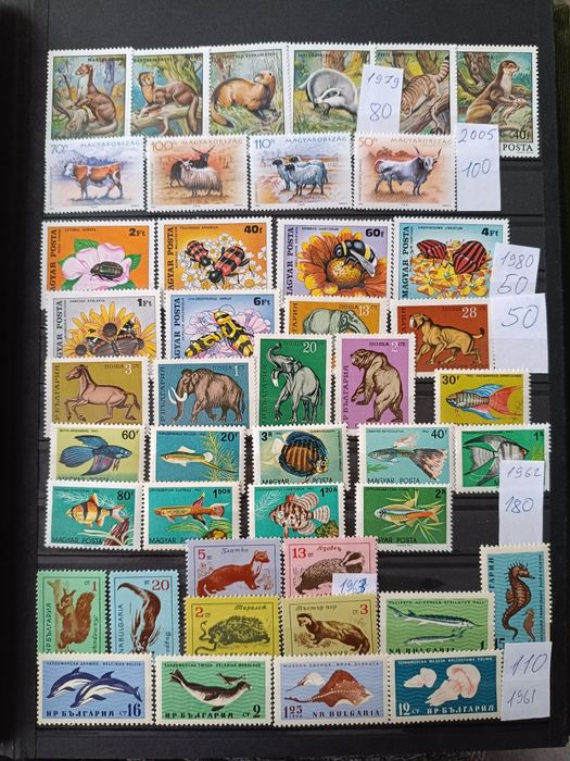 Продам чистые марки Фауна.