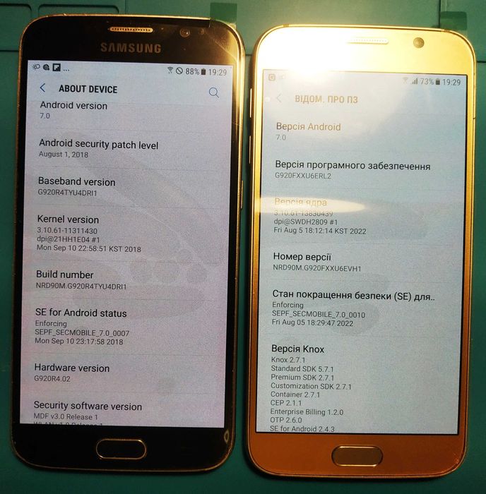 Samsung Galaxy S6