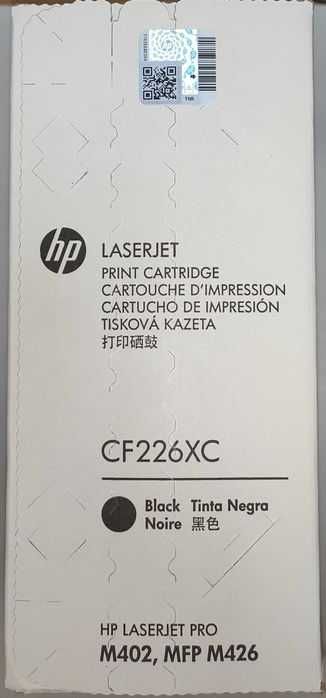 Продам новый запечатанный картридж  HP 26X (CF226X)