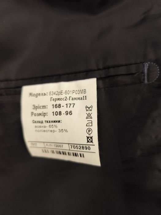 Мужской шерстяной костюм пиджак и брюки Voronin рост 168-177 р.52-54