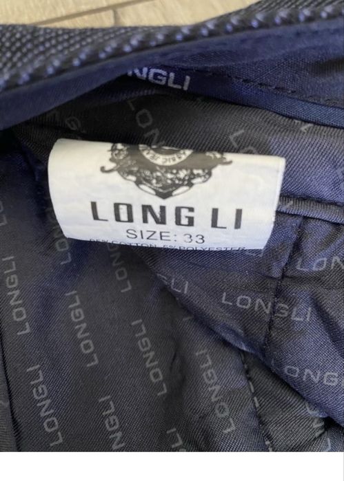 Штани чоловічі класичні