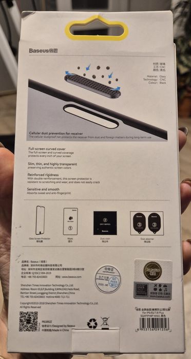 Nowe szkiełko ochronne do telefonu IPhone