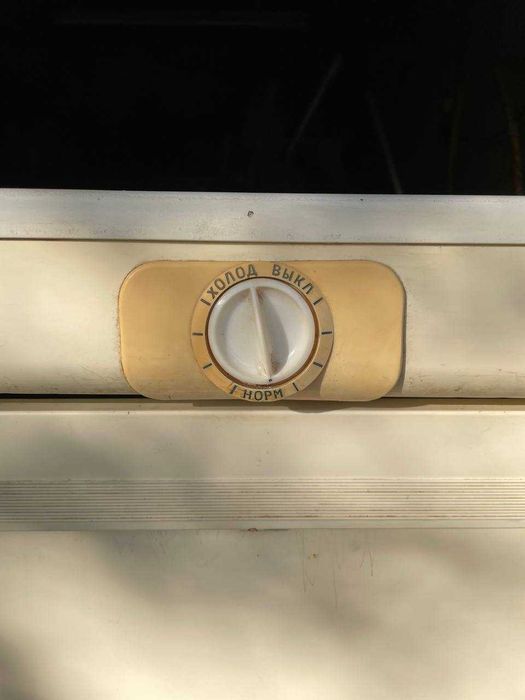 Продам холодильник ЗИЛ