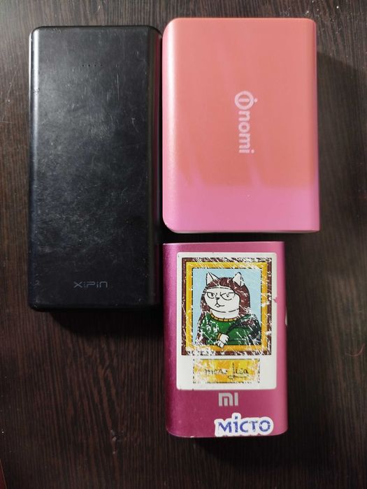 Три павербанки. Вживані.