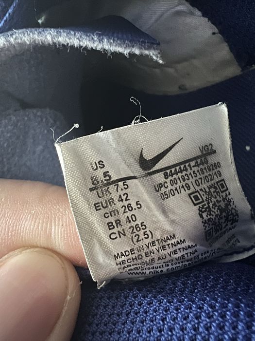 Футзалки сороконожки Nike