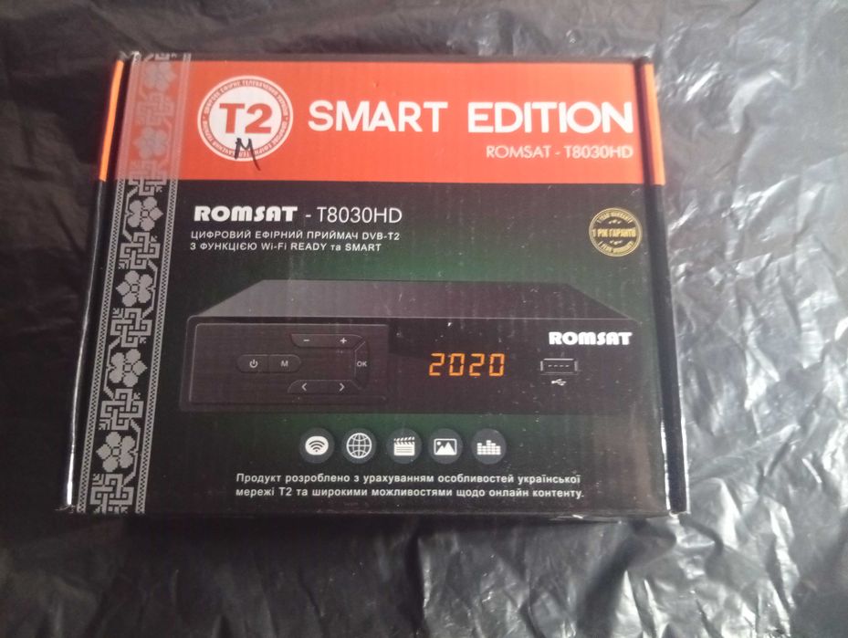 Приставка т-2 тюнер