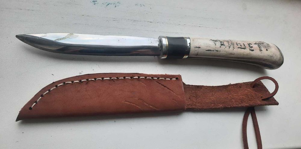 Нож универсальный ЯКУТ