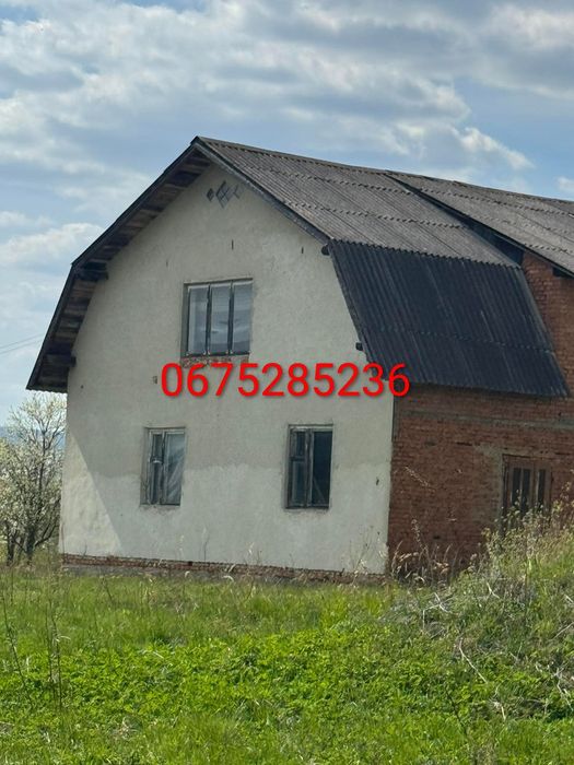 Будинок продам хата