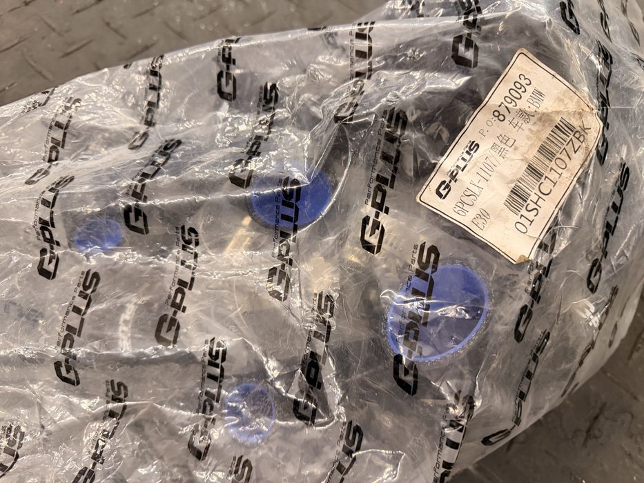 Przewody węże silikonowe komplet BMW E30 325i 320i M20B25 chłodzenie