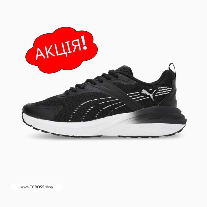 США‼️Кроссовки Puma Hypnotic RS X-Ray Nitro (39р по 48.5р) (39523502)