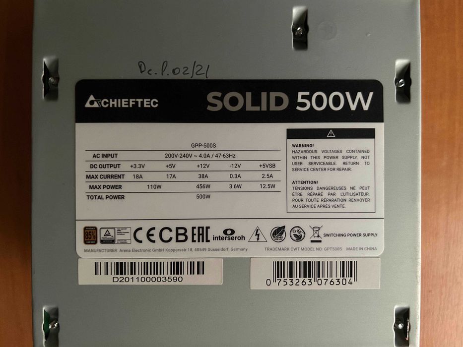 Блок живлення Chieftec Solid GPP-500S (500Вт)