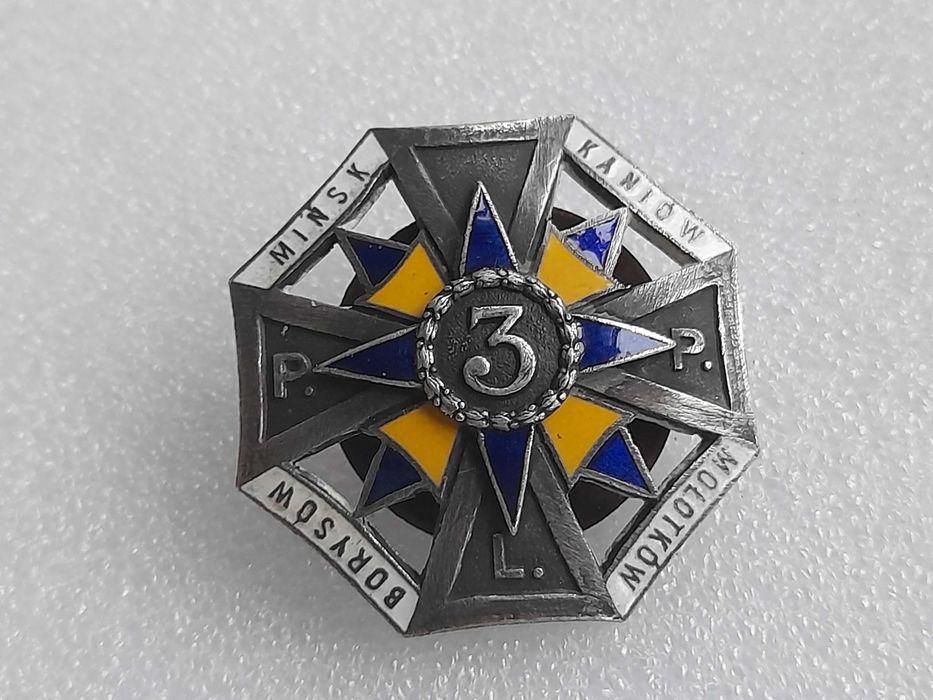 Odznaka 3 Pułk Piechoty Legionów II RP, Jarosław (sygn. A. Panasiuk)