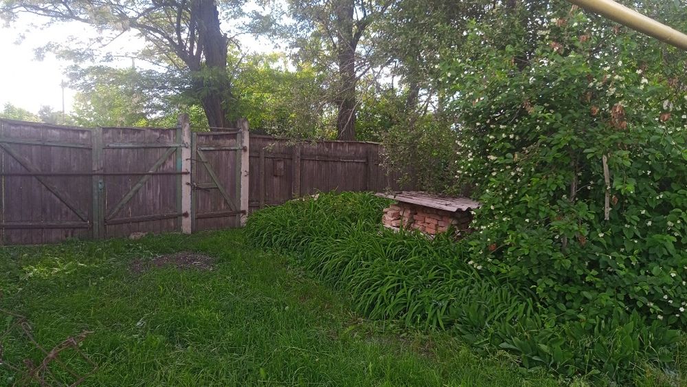 Продаётся под полдома с приусадебным хозяйством