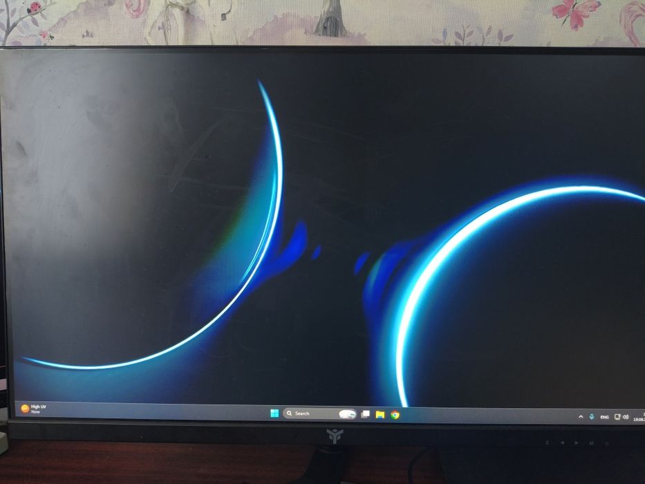 Itek 280hz monitor