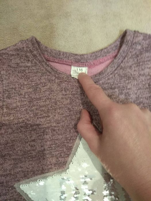 Кофточка туника перевёртыш 116 р