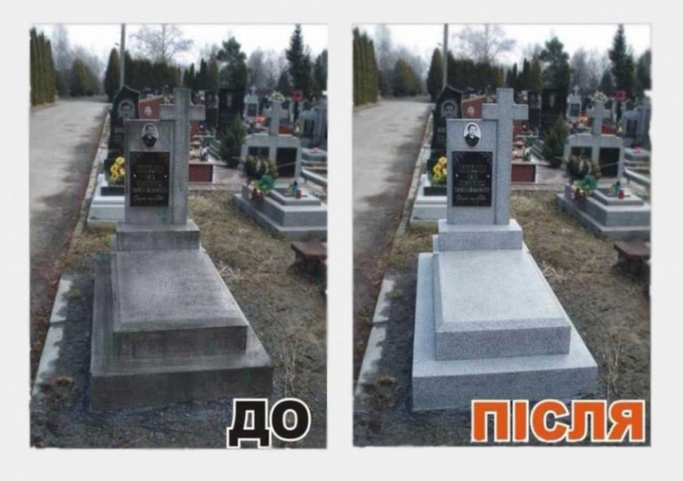 Оновлення старих пам'ятників та встановлення пам'ятників з граніту LMR