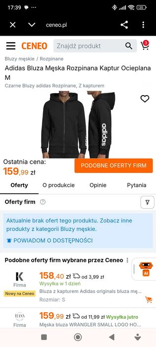 Bluza stan bdb r. M adidas