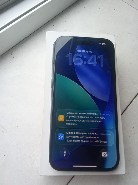 Продам Смартфон Apple iPhone 15