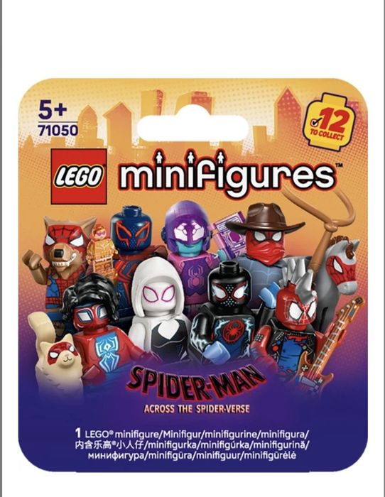 Продам Лего Lego 71050