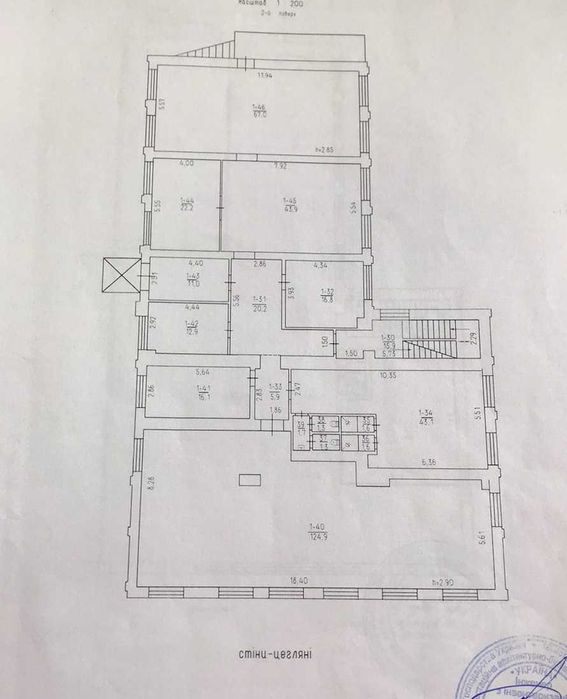 Продаються універсальні приміщення в м. Черкаси