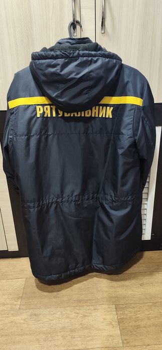 куртка  ДСНС  52 розмір