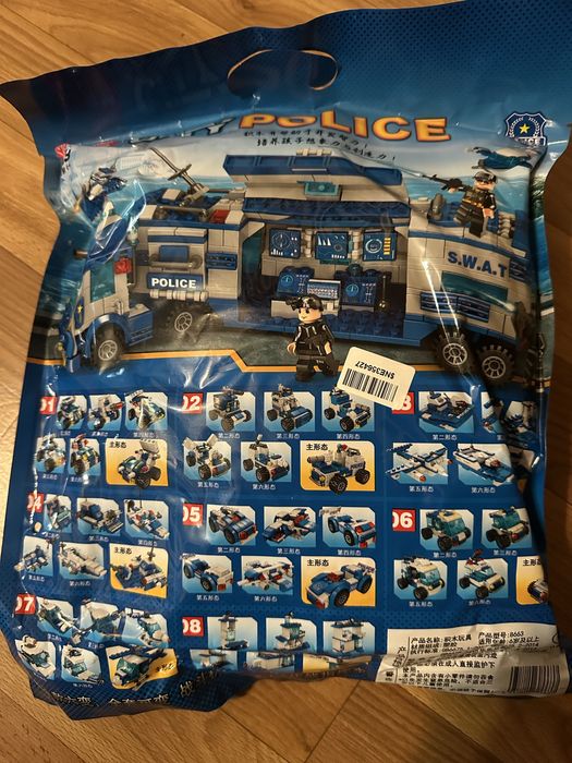 Конструктор Поліція