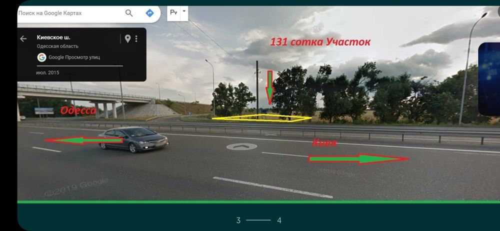Фасад на Киевскую трассу. идеал для бизнеса