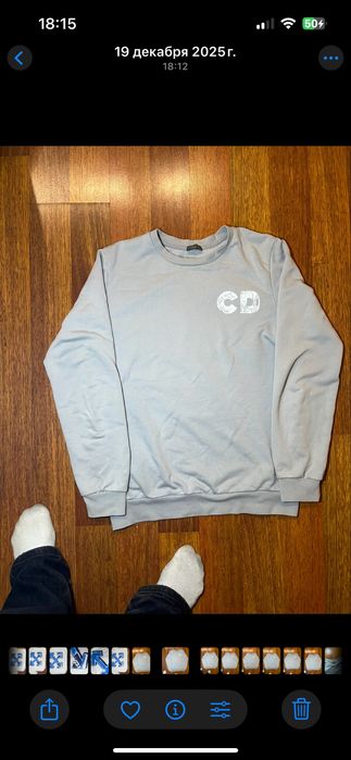 Свитшот dior.