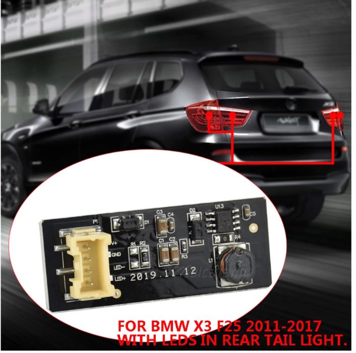 Плата драйвер задних фонарей габаритов BMW X3 F25 b003809.2 Valeo