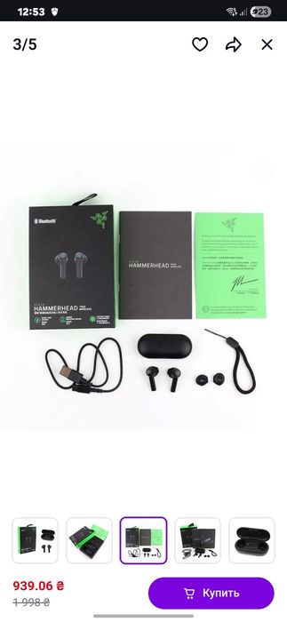 Razer hammerhead true wireless беспроводные наушники продам