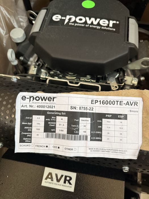 Генератор Honda EUROPOWER EP16000TE