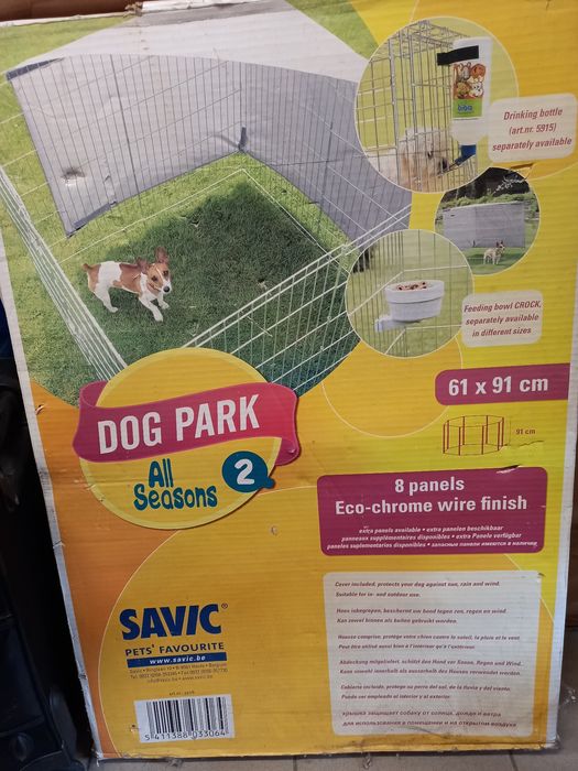 Ogrodzenie dla zwirząt małych