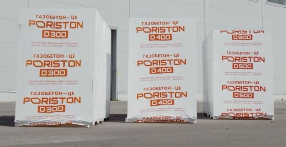 Газоблок PORISTON (Аерок) Доставка по Киівській обл. і Украіні.