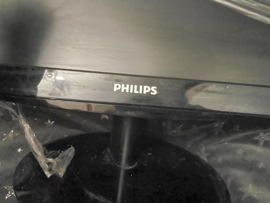 Продам монитор филипс диаг 20