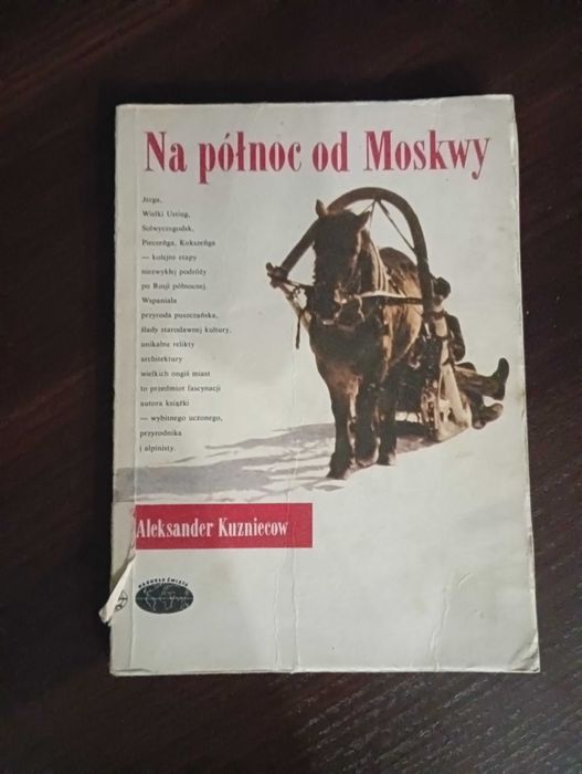 Na północ od Moskwy
