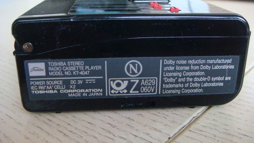 редкий Toshiba KT-4047 плеєр