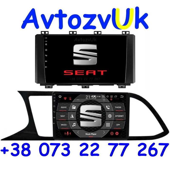 Магнитола LEON Seat ALTEA IBIZA ATECA Сеат Леон Алтеа CarPlay Android