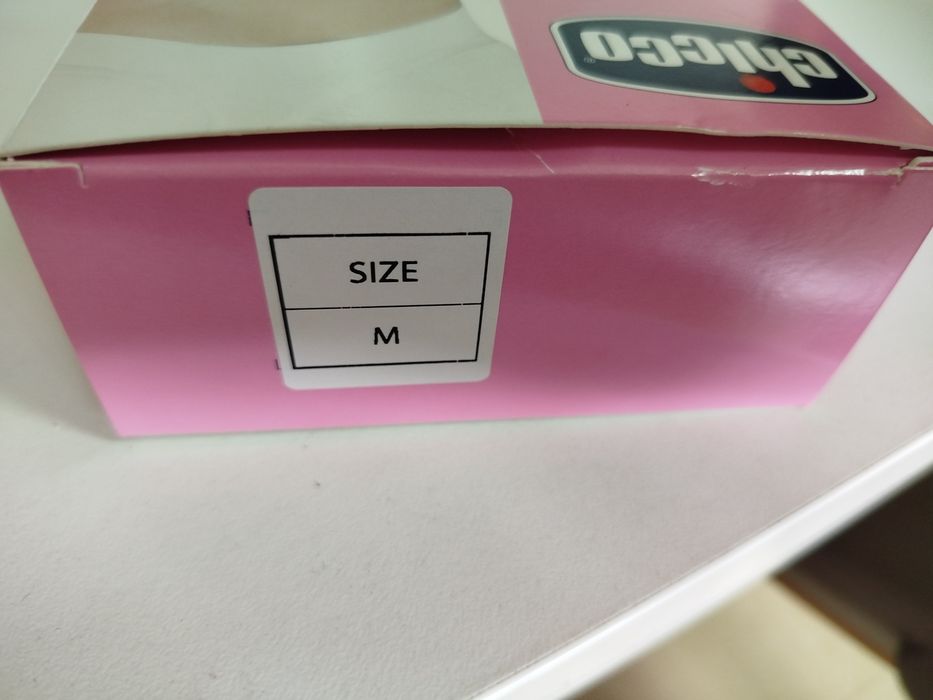 Chicco Postpartum Belt64873974451331121
