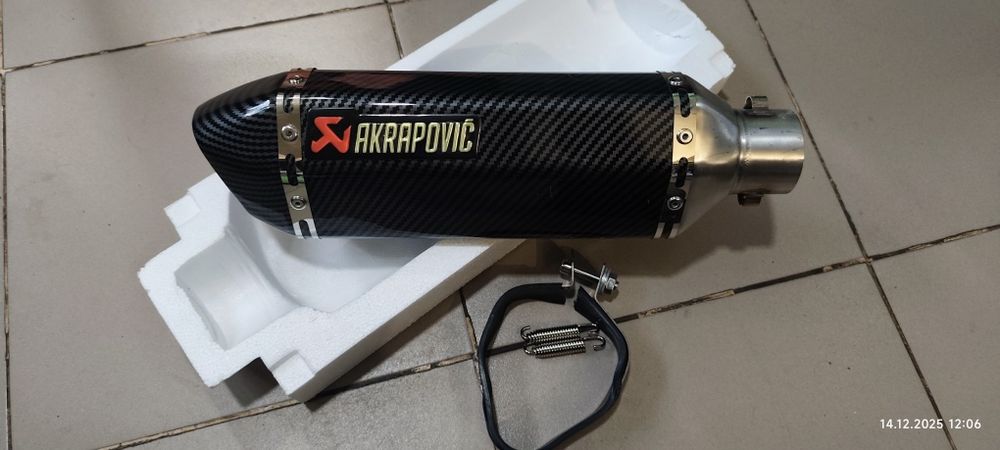 Акрапович прямоток