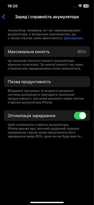 iPhone 12 Pro 128 GB  Pacific Blue