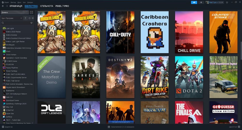 нормальный стим акаунт