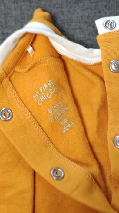 Костюм дитячий Chicco